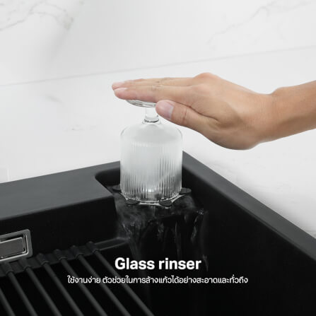 ซิงค์ล้างจานแกรนิตม่ายน้ำตก 1 หลุม หินแกรนิตสังเคราะห์ EVE รุ่น ROMA 750/480 BLACK ขนาด 75 ซม. สีดำ_7